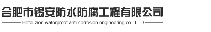 譜源氣體